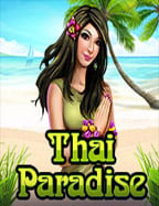 รีวิว เกม แจก เครดิต ฟรี ไม่ ต้อง แชร์ ที่น่าลอง
