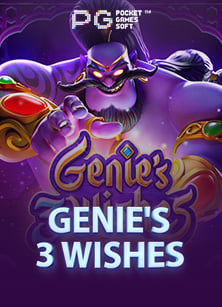 pg สมัคร: รีวิวเกมสล็อตที่ไม่ควรพลาด