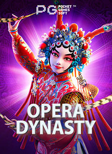 รีวิว slot pg โบนัส 50 เกมทำเงินสุดมันส์