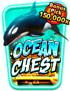 รีวิว gclub8 เครดิต ฟรี 2020 เล่นสนุกสุดมันส์